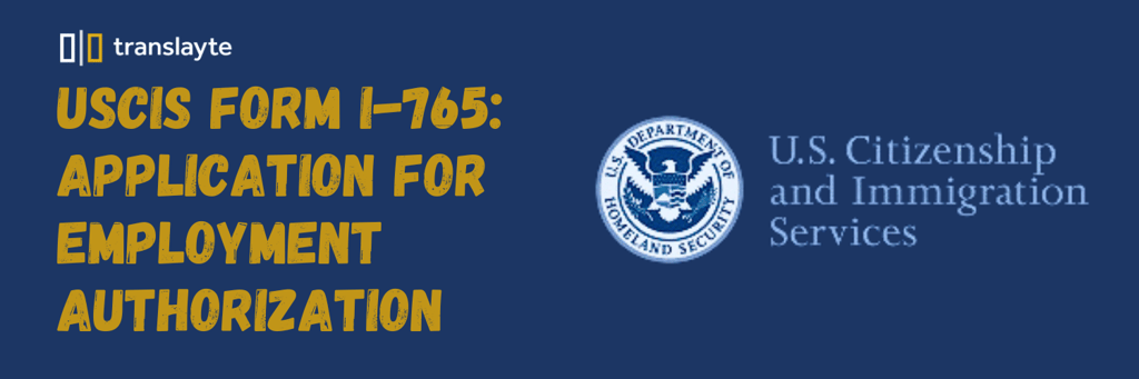 the complete guide to uscis form i-765